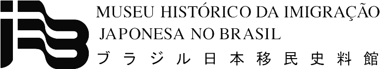 Museu Histórico da Imigração Japonesa